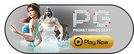 PG Soft - ผู้ให้บริการเกมสล็อต